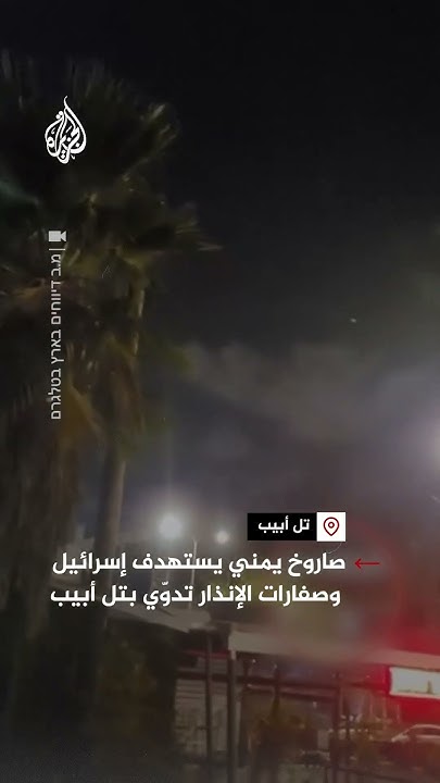         
 - نشر قبل 8 دقيقة