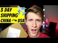 How To Get SUPER FAST 3 Day Shipping From China | Shopify Dropshipping