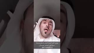 فوايد عسل السمر بشكل مختصر للتواصل ابوحمدان 00971509090715