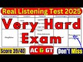 DECEMBER 2025 HARD IELTS LISTENING TEST WITH ANSWERS | IELTS LISTENING 2025 TEST