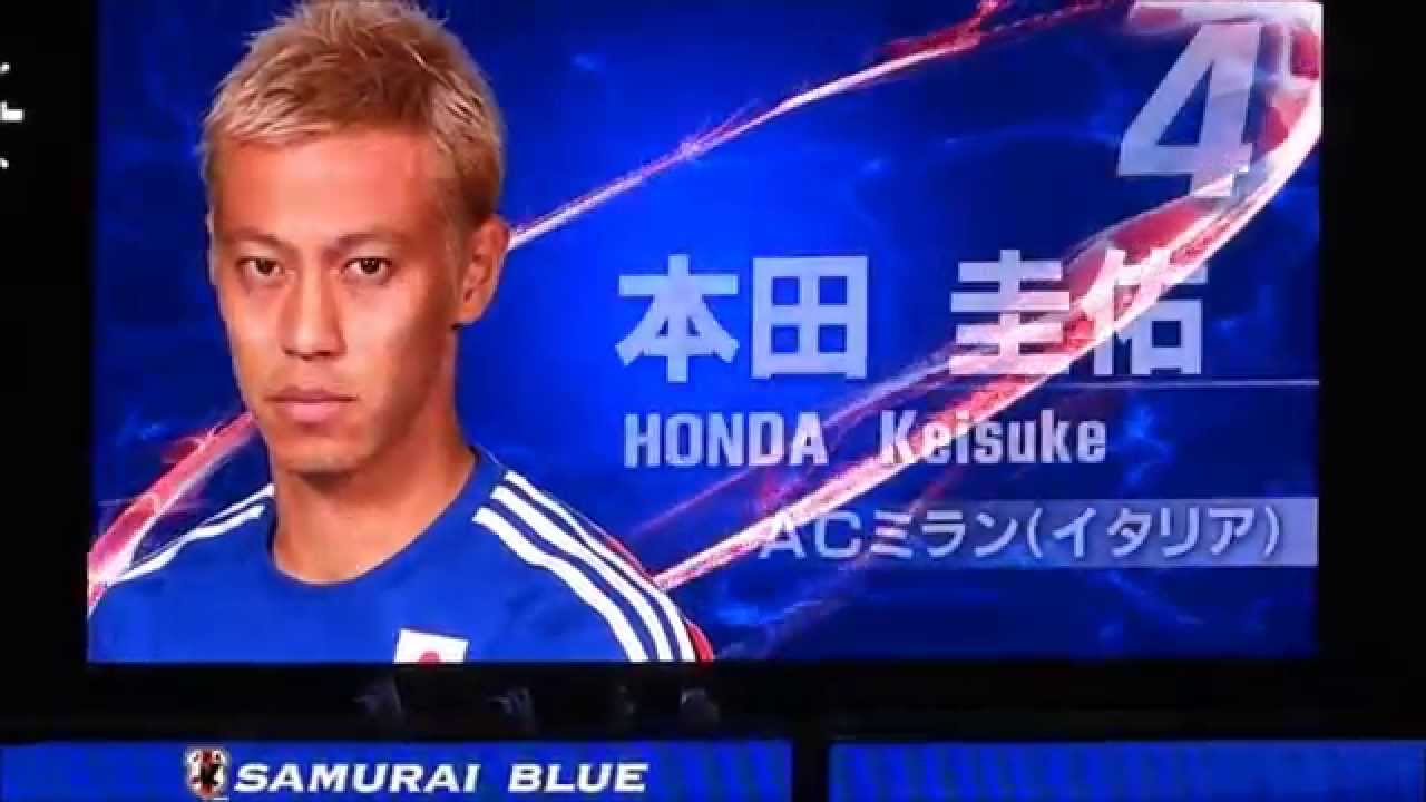 日本代表vsカンボジア代表 Samurai Blue選手紹介 ワールドカップアジア２次予選15 Youtube