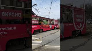 Трамвай 71-619КТ 15 следует на маршрут 1, Ярославль