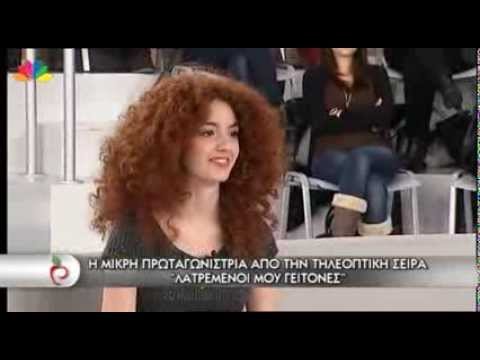 Βίντεο: Πώς ήταν οι μαθήτριες πριν και τώρα