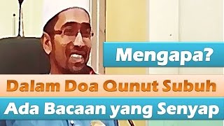 Mengapa di Dalam Doa Qunut Subuh ada Bacaan yang Senyap?  // Dr Rozaimi Ramle