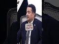 العراقيين وين و محمد شياع السوداني وين