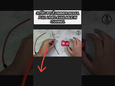 Dimmer LED light👆👆 please watch full video