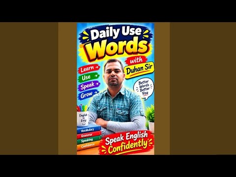 Daily use words - YouTube