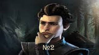 НИКУДЫШНЫЙ ЛОРД-№2,Ep.1-Game of Thrones НИКУДЫШНЫЙ ЛОРД-№2,Ep.1-Game of Thrones