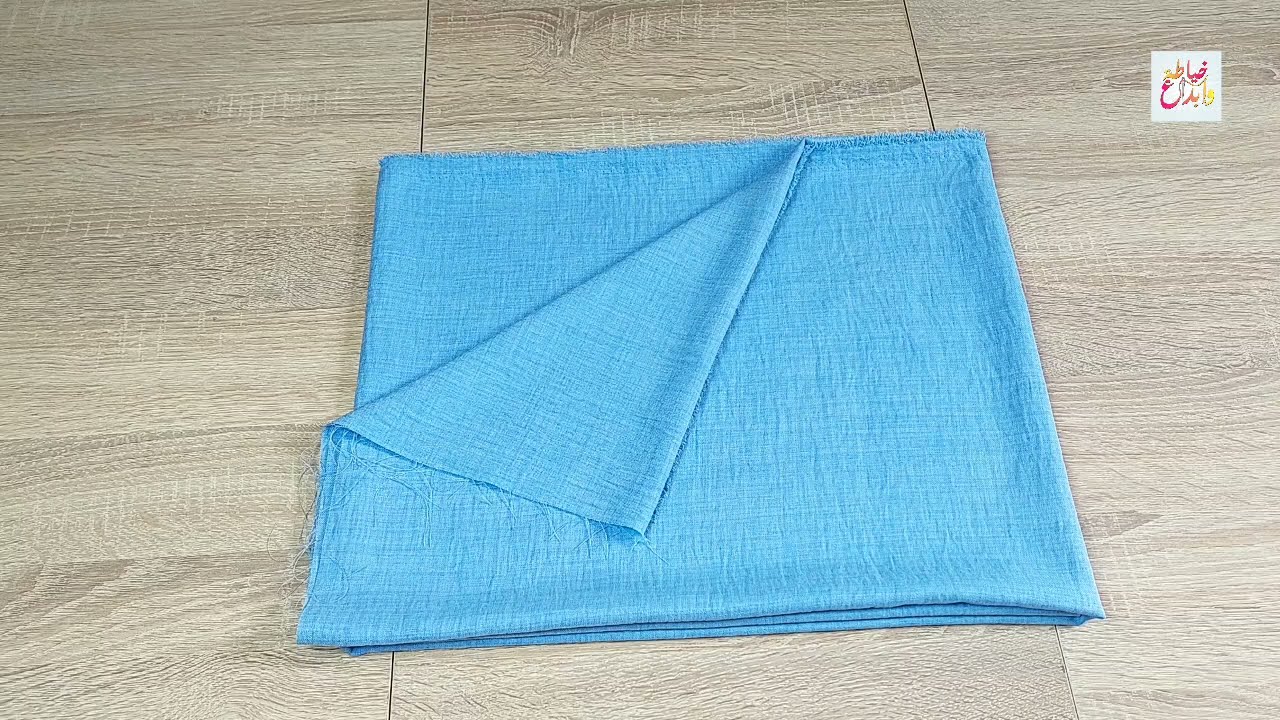 فصالة سروال بطريقة سهلة وشرح مبسوط للمبتدئين