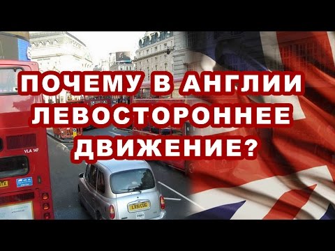 Видео: Практика акварельных зданий в идиллической английской сельской местности