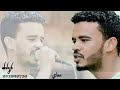 حسين الصادق المعاي حسين الصادق المعاي