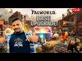 Aaj Base Upgrade Hoke Rahega ! ✨ Palworld Live | KALPESH GAMING #vertical
