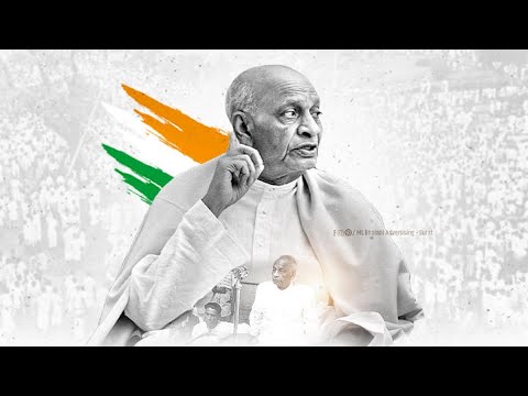 Sardar Vallabhbhai Patel Jayanti WhatsApp Status 2025|| Sardar vallabhbhai Patel Status