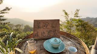 Secrets of China's Ancient Tea Villages