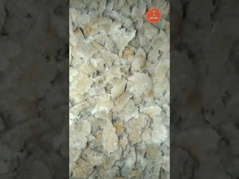 بديل العلف علف اعلاف أعلاف عيش وداعا وداعا وداعا لازمه الاعلاف الحل البديل