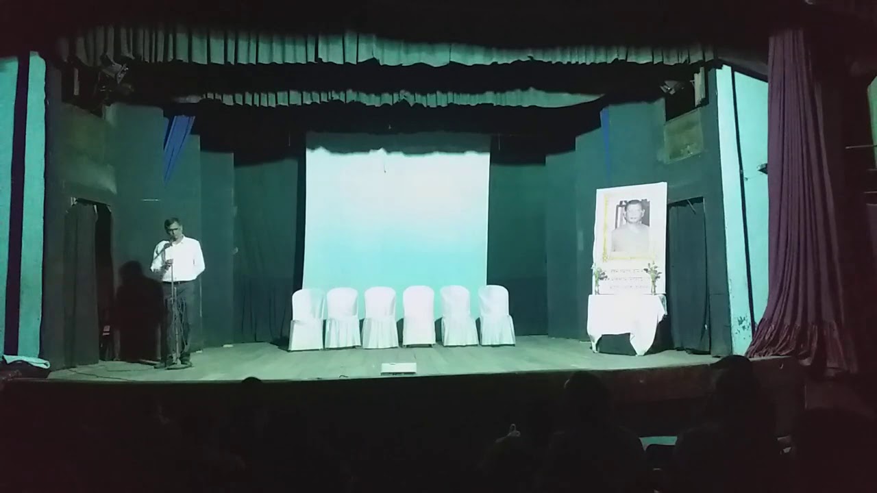 RANGAPEETH || SREE ARUN BISWAS || SMARON SOVA || Episode - 1 || (November 30, 2019)