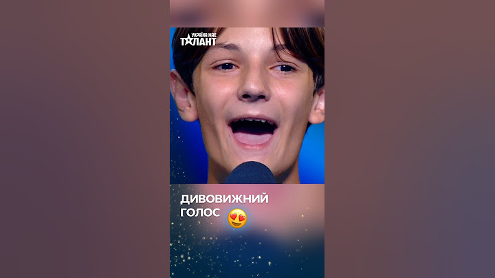 Неймовірне виконання пісні з П’ятого елементу. #Shorts