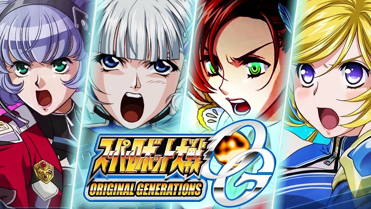 【スパロボOG】女性主人公/ヒロイン戦闘アニメベスト7選 | 初登場SRW vs スパロボOG | SRWOG Heroine BEST OF