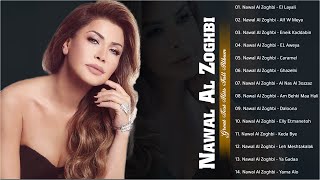 Nawal Al Zoghbi Full Album 2021 - نوال الزغبي ألبوم كامل 2021