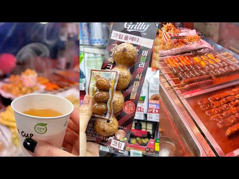 Video Tokbokki, cửa hàng tiện lợi, dâu tây.. ???????????? Hàn Quốc... - youtube