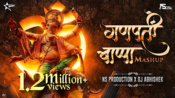 Ganpati Bappa Mashup | Ganpati DJ Song | New Ganpati Nonstop | NS Production | DJ Abhishek