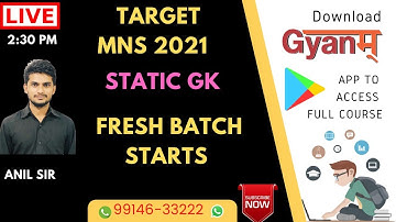 TARGET MNS 2021 || STATIC GK||  BY ANIL SIR