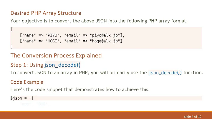 How to Convert JSON to Array in PHP