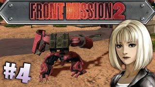 🤖Front Mission 2 Remake - Прохождение - Часть 4