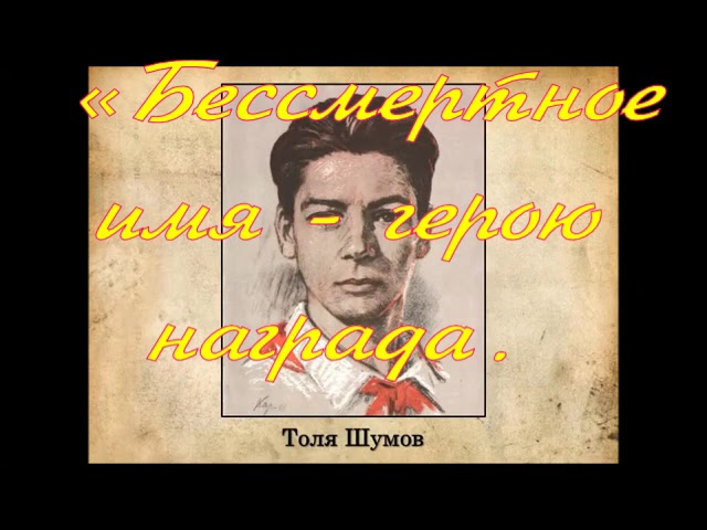 Анонс к фестивалю. Русская община Добрыня