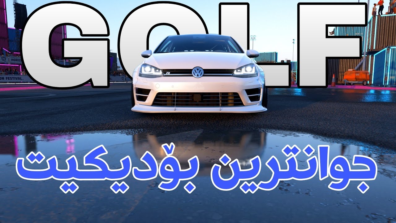 forza horizon 5 - 🤯 سەیری ئەو جوانکاریە