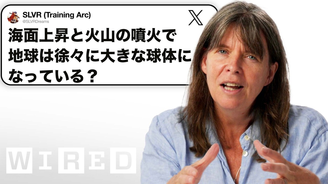 火山学者だけど質問ある？ | Tech Support | WIRED Japan