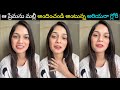 Bigg Boss OTT: Ariyana Glory requests viewers to extend support her journey