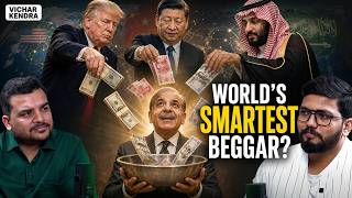 Beggar or Master? How Pakistan Manages USA, China & Saudi Arabia
