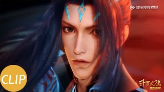 EP235 Clip 六怪力压天使军，唐三一戟破石人阵【斗罗大陆 Soul Land】