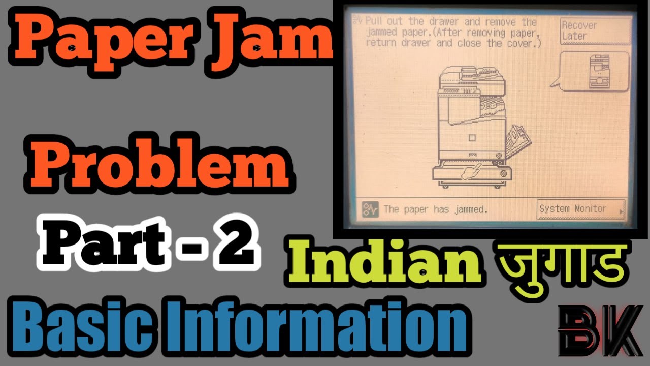Canon ir 3300 Paper Jam Problem error Part - 2