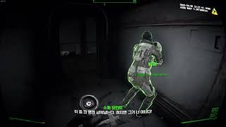 폴아웃4 smm팩 스트롱 요새 fallout4 smm modpack