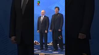 Imran Khan Vs Shehbaz Sharif Pakistan Role In Chinaimrankhanchinashahbazsharif