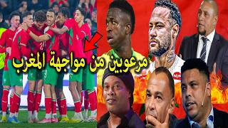 ماذا قال الأعلام البرازيلى واساطير البرازيل بعد فوز المنتخب المغربى على البارجواى ومرعوبين من المغرب