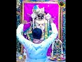 11/10/2023 Live Darshan-Dwarkadhish Sandhya Aarti Darshan 🙏🏻 | Dwarkadhish Aarti | Dwarka. Mp3 Song