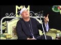 الشيخ محمود القزاز العشاء عزاء حرم سادة النائب ايمن معاذ منشاة سلطان منوفية 20 9 2017