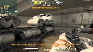 【AVA】SRでクイックマッチ