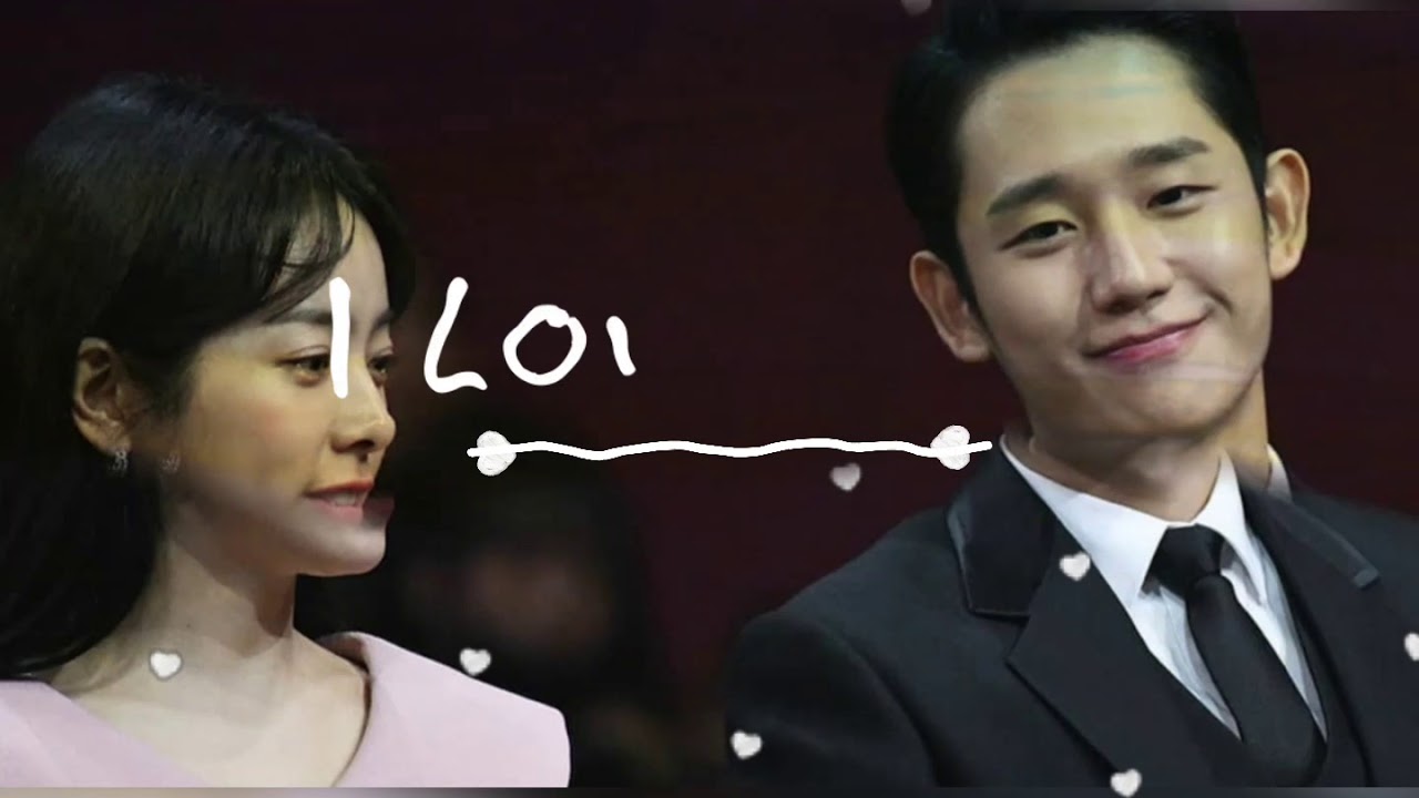 봄밤(one spring night)- 이유커플10