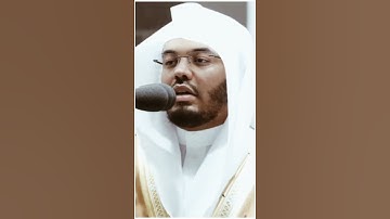 تلاوة مرئية | ما تيسر من سورة الأعراف | الشيخ #ياسر_الدوسري