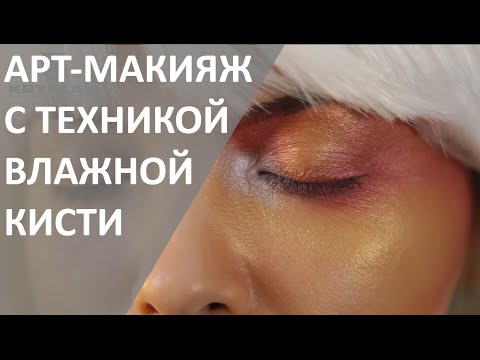 Видео: Kryolan Lipstick в обзоре LC005