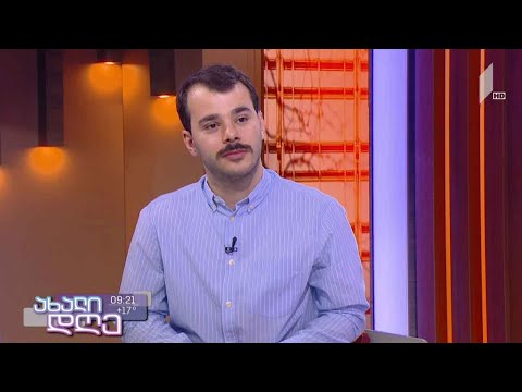 #ახალიდღე რუბრიკა Mobile TV