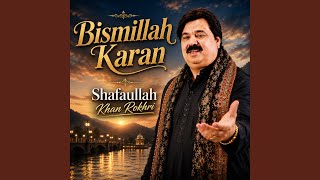 Bismillah Karan