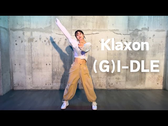 G)I-DLE - Klaxon Dance Cover|KPOP Dance Tutorial|Dance Studio G)I-DLE - Klaxon Dance Cover|KPOP Dance Tutorial|Dance Studio