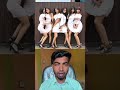 এই ফটোটির মাজে একটি number লুকানো আছে
