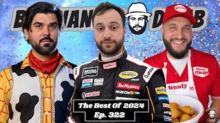 The Best Of 2024