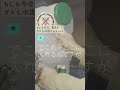 水道契約なしの小屋 #小屋暮らし #diy #雨水タンク